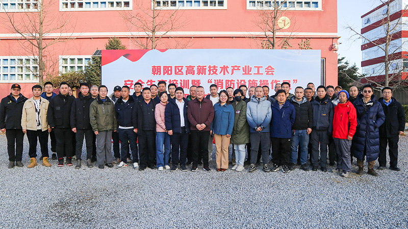 微信图片_20241203102129.jpg